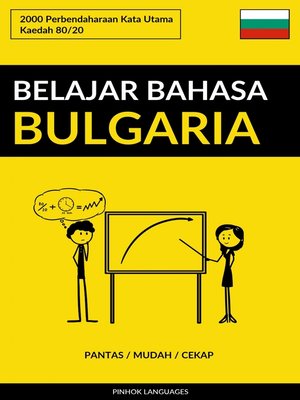 cover image of Belajar Bahasa Bulgaria--Pantas / Mudah / Cekap